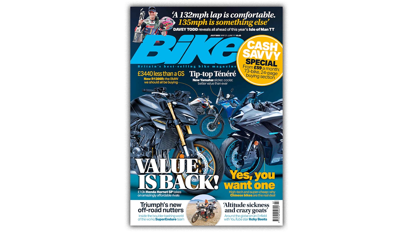 Bike July25