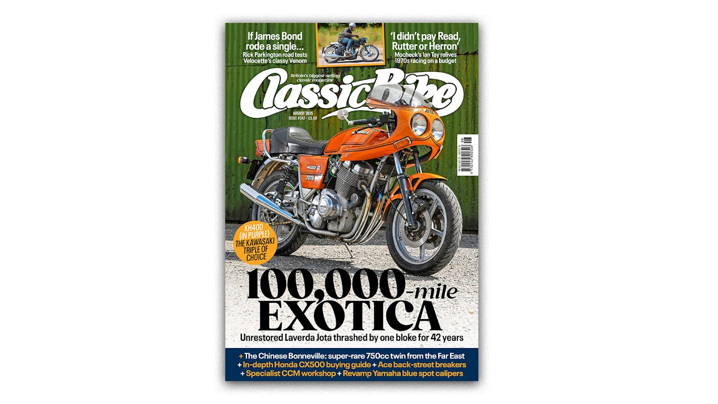 Classic Bike August 25