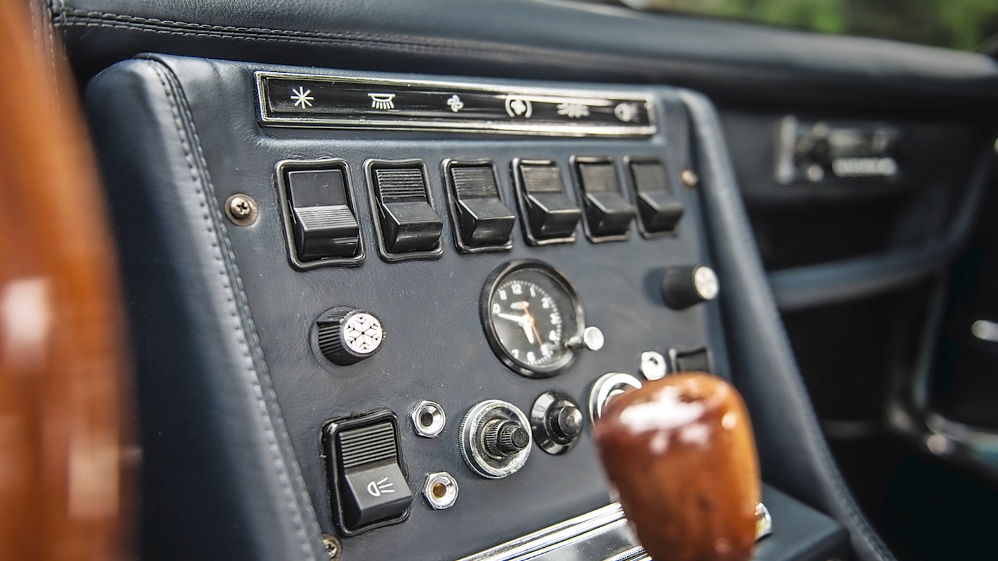 espada centre console