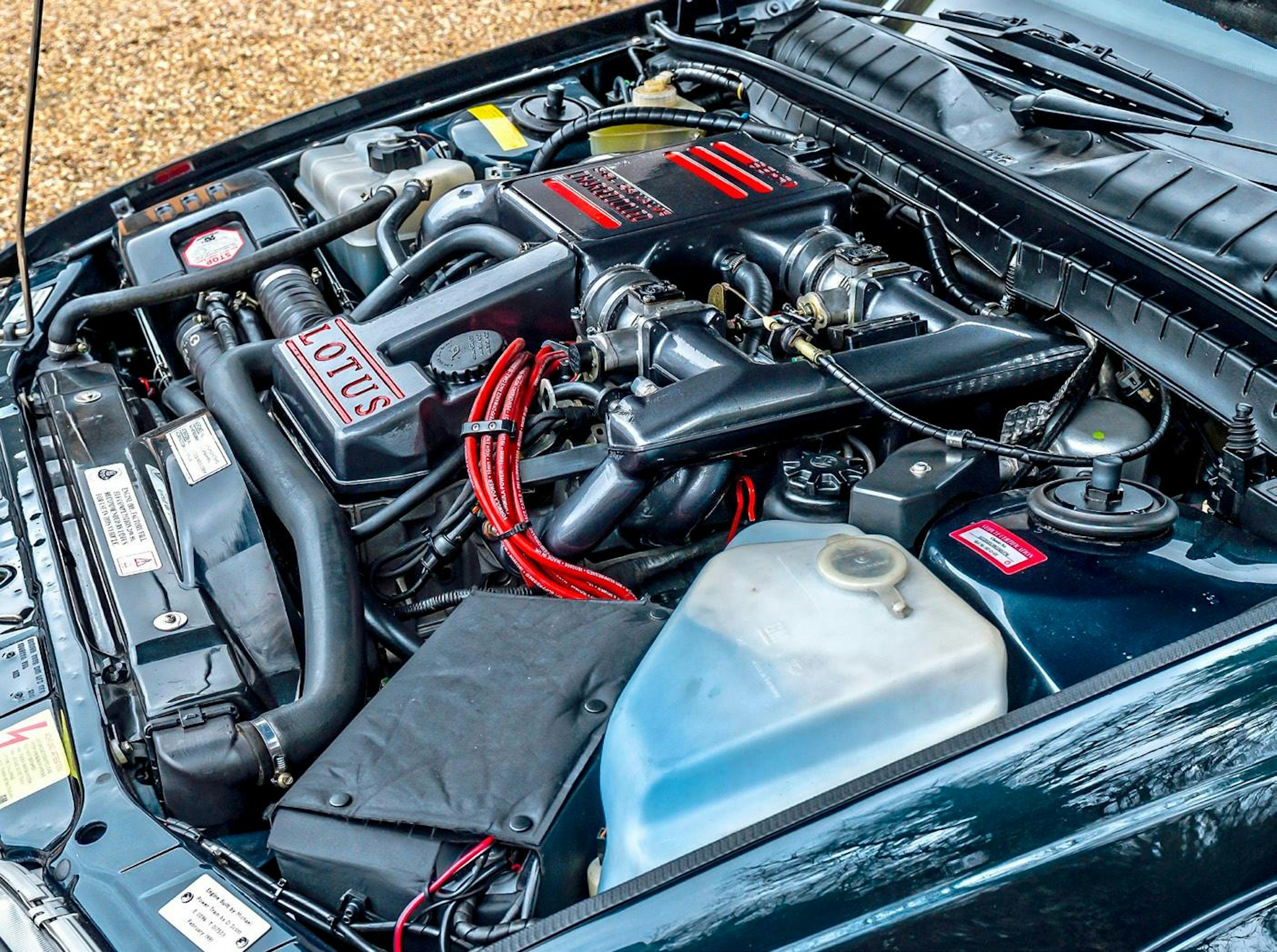 Engine